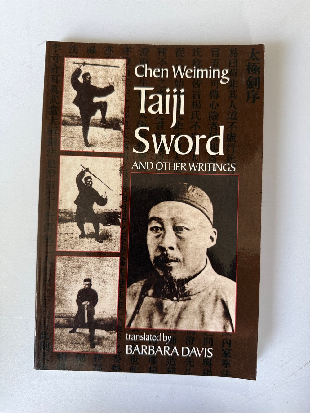 Taiji Sword and Other Writings - Brown Cover